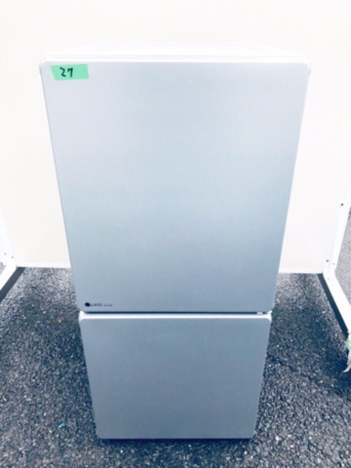 ✨高年式✨27番 U-ING✨ノンフロン冷凍冷蔵庫✨UR-J110H‼️