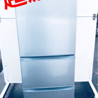 ET47A⭐️TOSHIBAノンフロン冷凍冷蔵庫⭐️