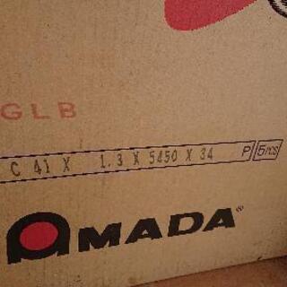 アマダ、バンドソー替刃、4本