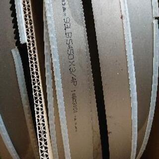 アマダ、バンドソー替刃、4本