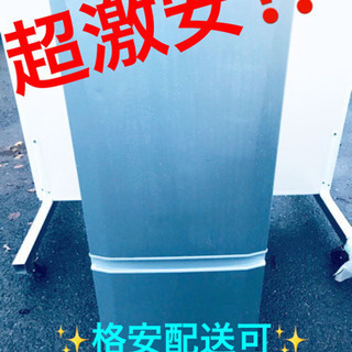 ET51A⭐️三菱ノンフロン冷凍冷蔵庫⭐️