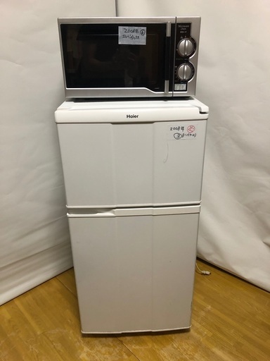 【早い者勝ち！】〜2010モデル旧型にて超激安！家電3点セット！　洗濯機、冷蔵庫、電子レンジ