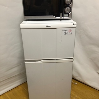 レア アビスパ福岡ゲームシャツ 福岡ブルックス ピッコリ マラドーナ レア アビスパ福岡ゲームシャツ 福岡ブルックス ピッコリ