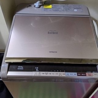 台風対策！！】乾燥機能付き！ 超激安！ HITACHI ビートウォッシュ 