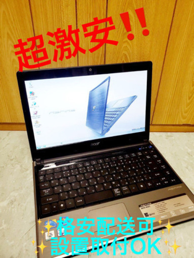 ET61A⭐️acer エイサー ノートパソコン⭐️
