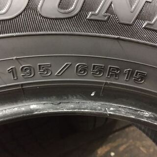 DUNLOP WINTER MAXX WM02 195/65R15 15インチ スタッドレス 4本 2019年