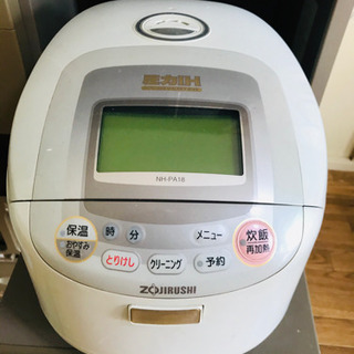 棚ごと電気製品も一緒に 【公式通販】