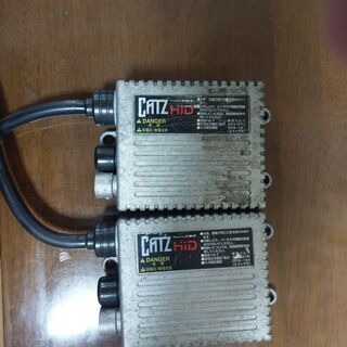 CATZ バラスト27W　コネクター加工品　2個セットただし　1...