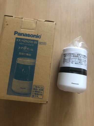 Panasonic 最新型　ペットカメラ　新品箱入り