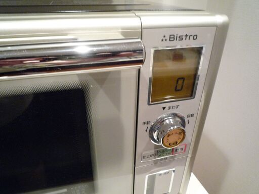 パナソニック スチームオーブンレンジ　Bistro NE－A251　取りに来ていただける方限定