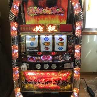 パチスロ　実機　必殺仕事人 パチスロ実機 必殺仕事人 コイン不要機