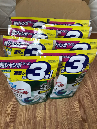 アリエール 洗濯洗剤 パワージェルボール3D 46個×8袋