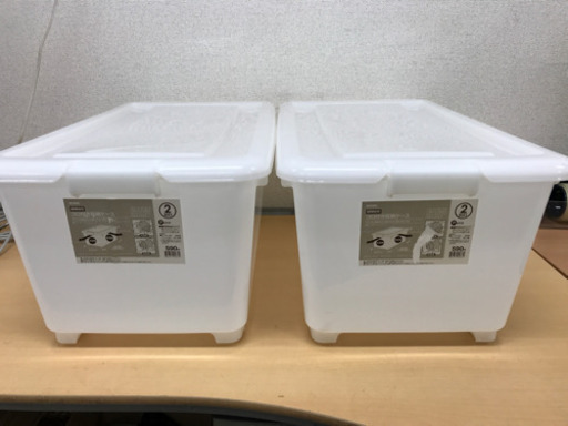 ニトリ コロコロ付き収納ケース 蓋あり エコナプラス 東村山の家具の中古あげます 譲ります ジモティーで不用品の処分