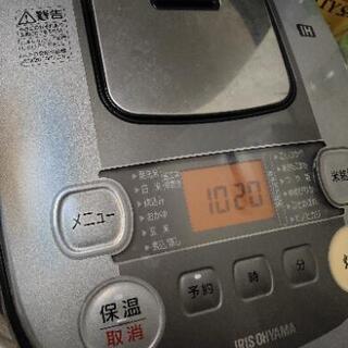 アイリスオーヤマ　IH5.5合炊飯器　RC-IB50-B