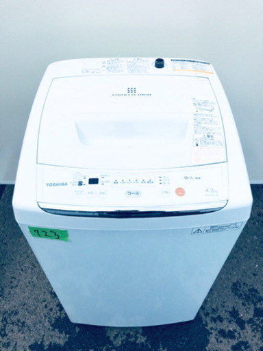 ①723番 TOSHIBA✨東芝電気洗濯機✨AW-42ML‼️