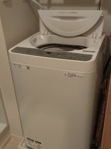 【超美品✨】SHARP　洗濯機（保証期間内）　値下げしました!