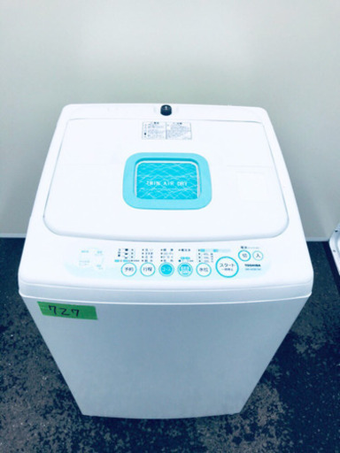 ①727番 TOSHIBA✨東芝電気洗濯機✨AW-42SE‼️