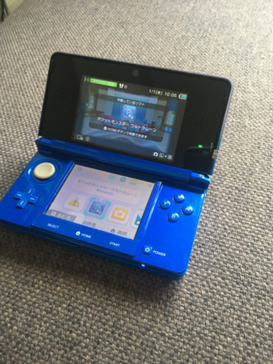 お値下げ中 3ds コバルトブルーおまけ付き ももも 真駒内のポータブルゲーム ニンテンドーds 3ds の中古あげます 譲ります ジモティーで不用品の処分 お値下げ中 3ds コバルトブルーおまけ付き ももも 真駒内のポータブルゲーム ニンテンドーds 3ds の中古あげます 譲ります ジモティーで不用品の処分