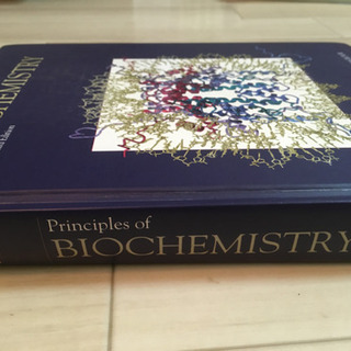 【ネット決済・配送可】ホートン生化学　Principles of...