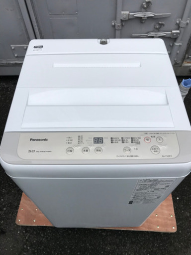 超美品　パナソニック　洗濯機　2020年　na-f50b13
