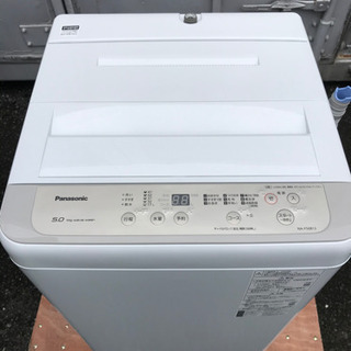 超美品 パナソニック 洗濯機 2020年 na-f50b13 | www.viva.ba