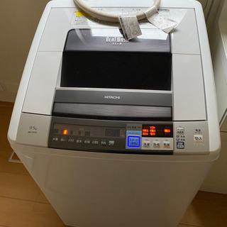 日立 洗濯乾燥機 BEATWASH BW-D9SV 9kg 訳あり