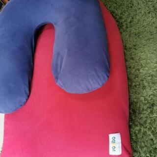 ヨギボーミディ赤とサポート紫 ヨギボーミディ赤とサポート紫 ヨギボーミディ赤とサポート紫