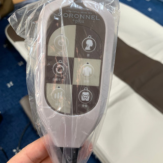 ゴロンネルプラス（TKH81EM004） ☆マッサージ器