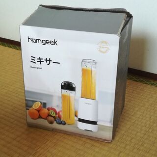 ★homgeek ジューサーGJ206専用ボトル 600ml ト...