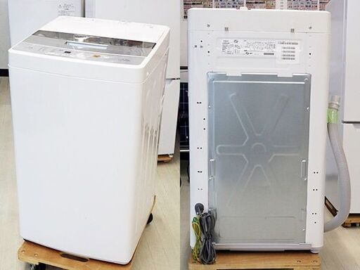 引取限定　アクア　全自動洗濯機　AQW-S45G　洗濯・脱水容量:4.5kg　2018年製　ホワイト　ステンレス槽　幅525mm×奥行500mm×高さ890mm　AQUA