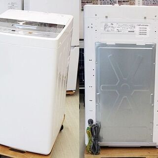 引取限定　アクア　全自動洗濯機　AQW-S45G　洗濯・脱水容量...