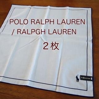 【新品未使用】RALPH LAUREN ハンカチ 2点