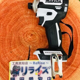 makita マキタ TD171D白 充電式インパクトドライバー 本体のみ