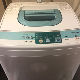 洗濯機　NW-5SR(日立)