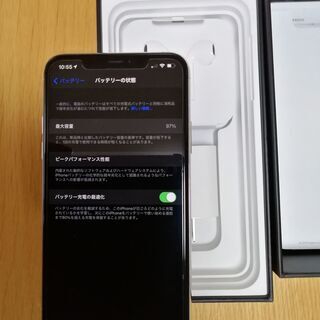 【ネット決済・配送可】【美品】docomo iPhone 11 ...