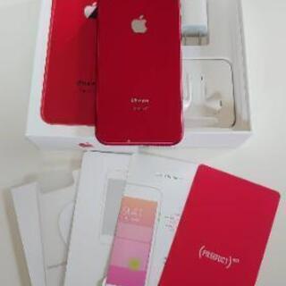 『決まりました!』【美品】iPhone8 64G  RED