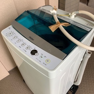 ハイアール2016洗濯機