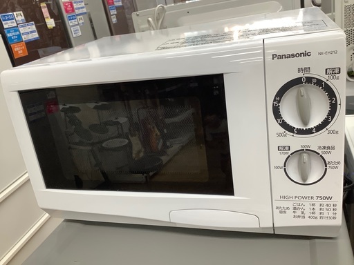 Panasonic NE-EH212 電子レンジ販売中です!! 安心の半年保証付き!!