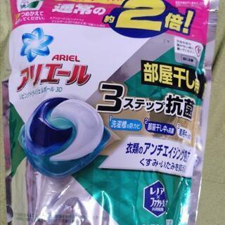 アリエール 洗濯洗剤 リビングドライジェルボール3D 詰め替え ...