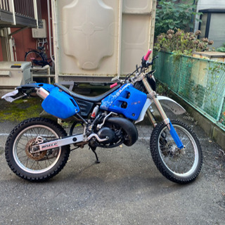 CR250公道仕様！激早！絶版2スト！
