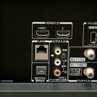 札幌 引き取り TOSHIBA/東芝 REGZA/レグザ 40V型 液晶テレビ 40S20 2016年製 HDMI/USB/外付けHDD/LAN 端子搭載