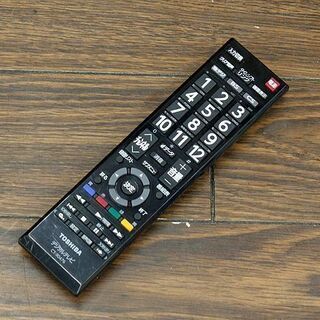 札幌 引き取り TOSHIBA/東芝 REGZA/レグザ 40V型 液晶テレビ 40S20 2016年製 HDMI/USB/外付けHDD/LAN 端子搭載