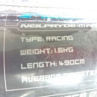 マリンスポーツ ウインドサーフィン SDM490 超軽量1.6kg！ニール 