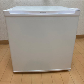 【ネット決済】simplus 46L 冷蔵庫