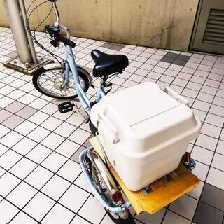ミムゴ 3輪電動自転車 ジャンク扱い バッテリー無し