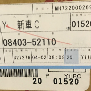 トヨタ　シエンタのパーツ　黒