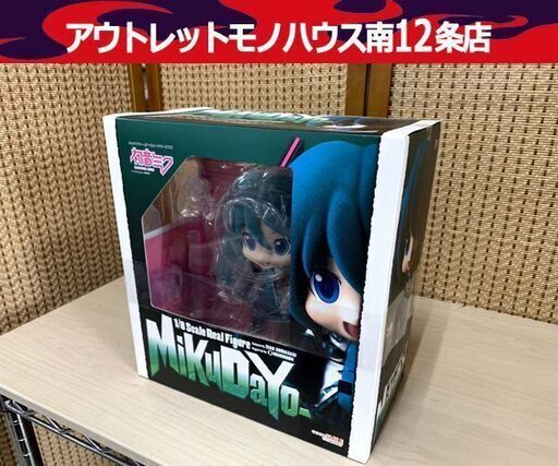 新品 グッドスマイルカンパニー 初音ミク Mikudayo キャラクター ボーカル シリーズ01 フィギュア 1 8スケールフィギュア モノハウス南12条店 中島公園のフィギュアの中古あげます 譲ります ジモティーで不用品の処分 新品 グッドスマイルカンパニー 初音ミク Mikudayo キャラクター ボーカル シリーズ01 フィギュア 1 8スケールフィギュア モノハウス南12条店 中島公園のフィギュアの中古あげます 譲ります ジモティーで不用品の処分