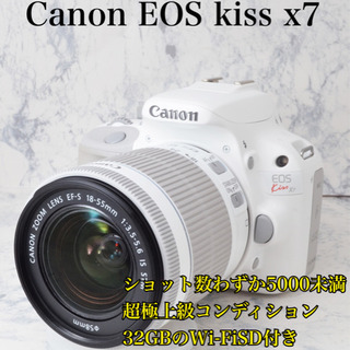 超極上○S数5000未満○Wi-Fi転送○豪華な付属品○キャノン kiss X7