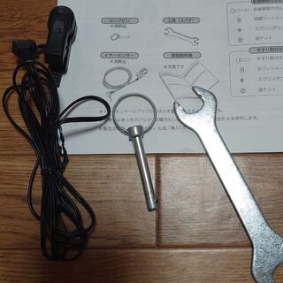 【美品】KONAMI SPORTS CLUB エアロバイク