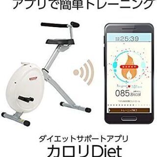 【美品】KONAMI SPORTS CLUB エアロバイク